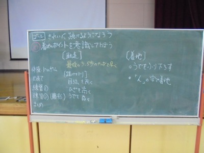 DSC00451