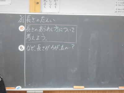 DSC00515
