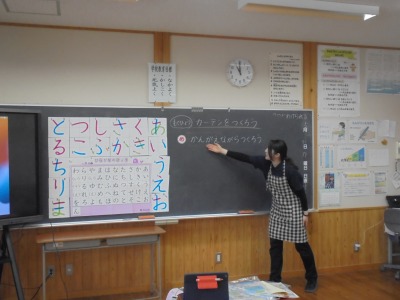 DSC00550