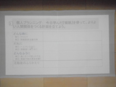 DSC00811