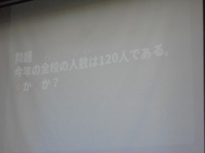 DSC00957