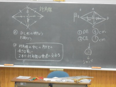 DSC01846