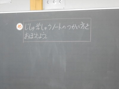 DSC01935