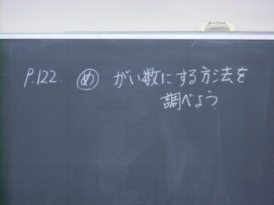 CIMG3389