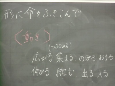CIMG3426