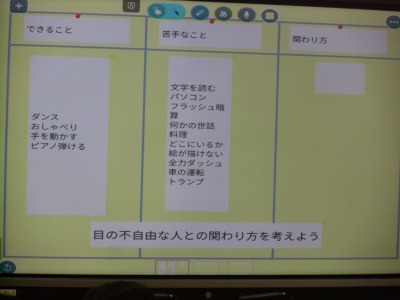 CIMG3925