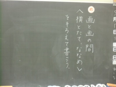 CIMG3948