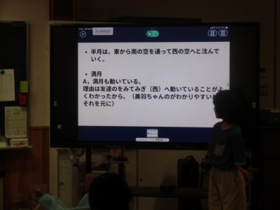 CIMG4023