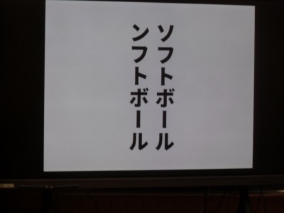 CIMG4123