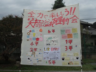 s-CIMG4327
