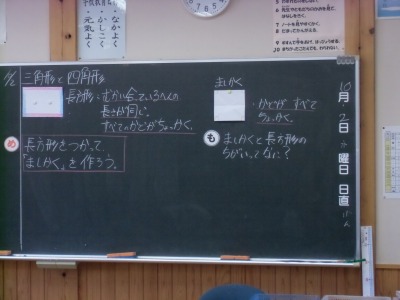 CIMG4388