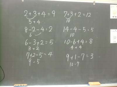 s-CIMG4796