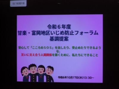 CIMG4871