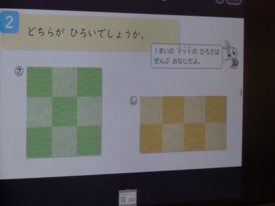CIMG4966