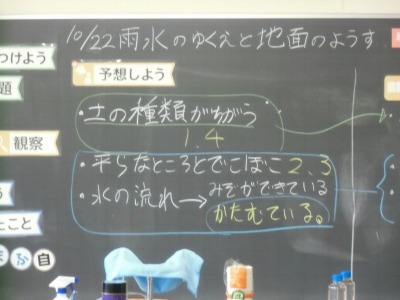 CIMG4957
