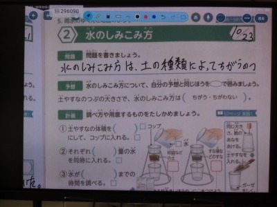 CIMG4958