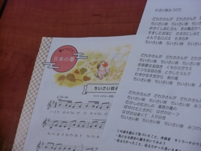 CIMG5079