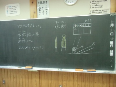 CIMG5108