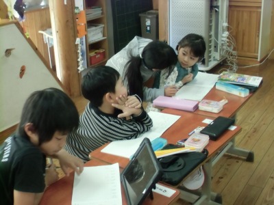 CIMG5203