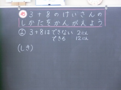CIMG5351