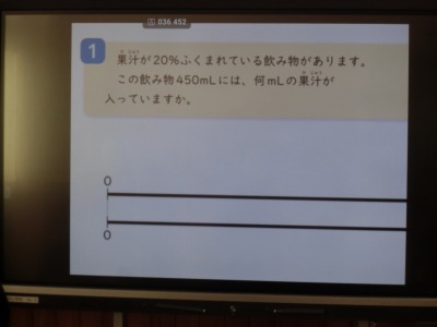 CIMG5414
