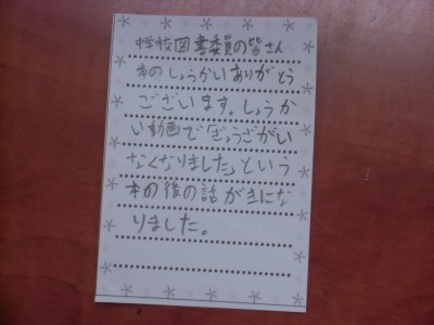 ９