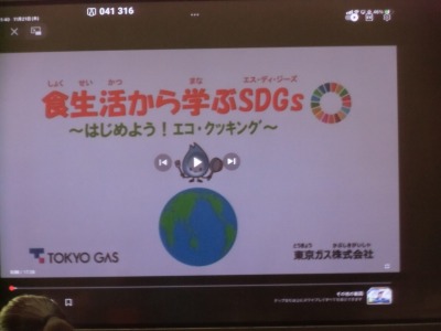 CIMG5603
