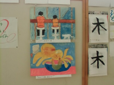 3組