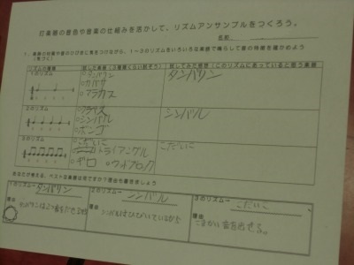 CIMG5868
