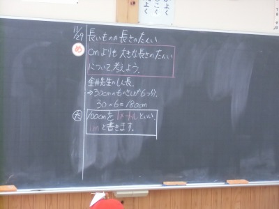 CIMG5849