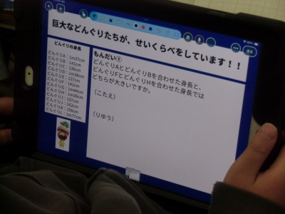 CIMG5864