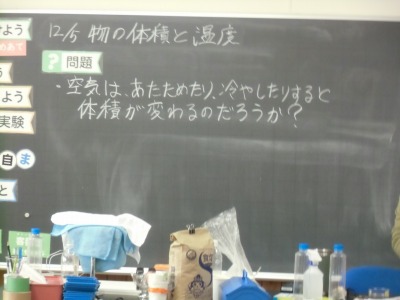 CIMG5994