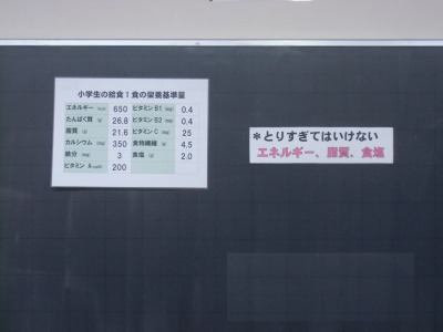 CIMG6048a