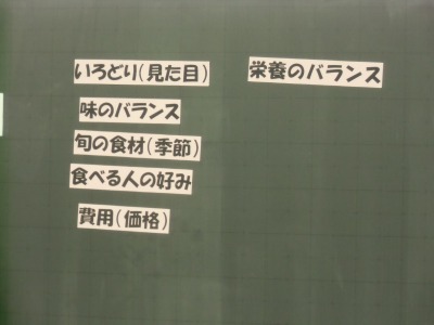 CIMG6051