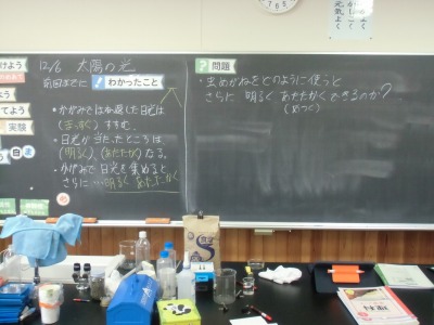 CIMG6087