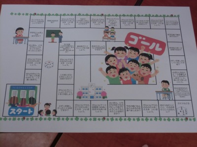 CIMG6305