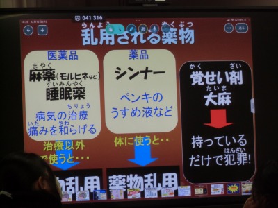 CIMG6326