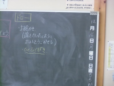 CIMG6399