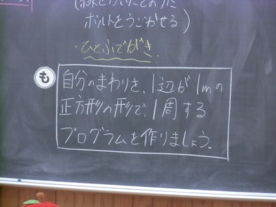 CIMG6404