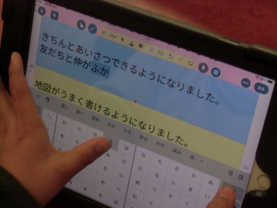 CIMG6648