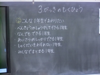CIMG6679