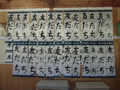 ３