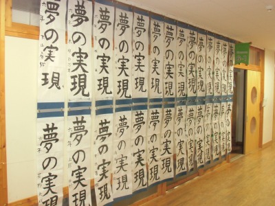 ６