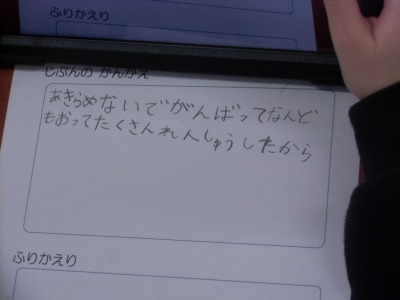 CIMG6995
