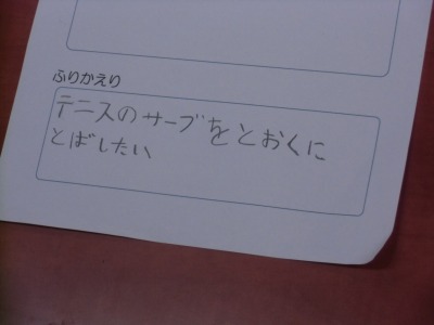 CIMG7010