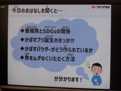 CIMG7085