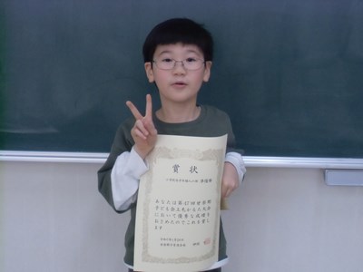 s-CIMG7205