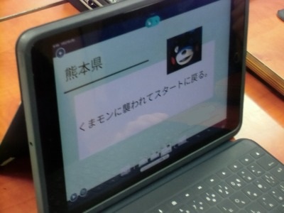 CIMG7213
