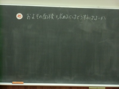 CIMG7466
