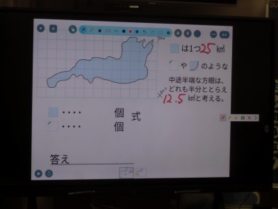 CIMG7465